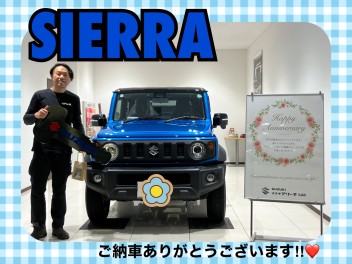 ジムニーシエラご納車式